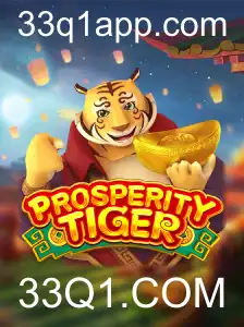 Explorando o Fascinante Mundo de ProsperityTiger: Uma Jornada de Estratégia e Conquista